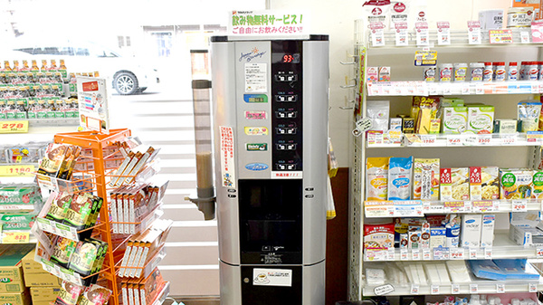 調剤薬局ツルハドラッグ鎌取店のフリーサービス