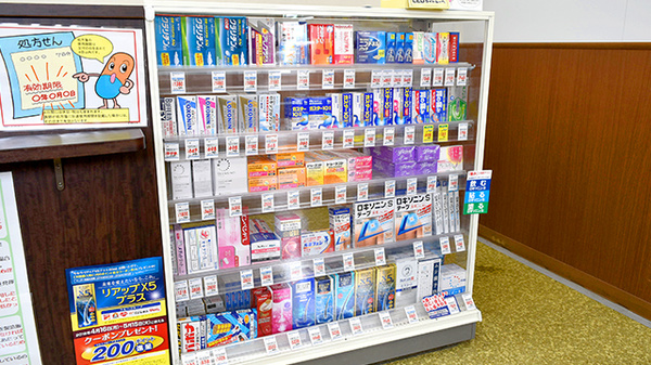 調剤薬局ツルハドラッグ鎌取店の一般医薬品
