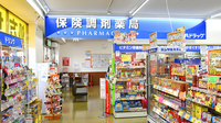 調剤薬局ツルハドラッグ鎌取店の入口