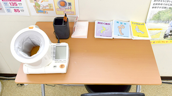 調剤薬局ツルハドラッグおゆみ野南店の血圧計
