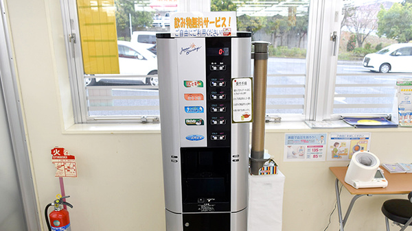 調剤薬局ツルハドラッグおゆみ野南店のフリーサービス