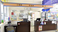 調剤薬局ツルハドラッグおゆみ野南店の受付/カウンター