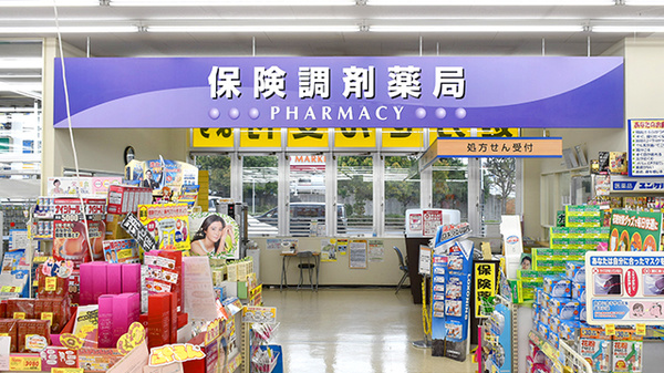 調剤薬局ツルハドラッグおゆみ野南店の入口