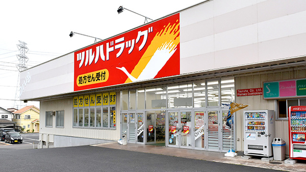 調剤薬局ツルハドラッグおゆみ野南店の入口