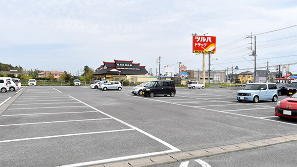 調剤薬局ツルハドラッグ茂原店の駐車場