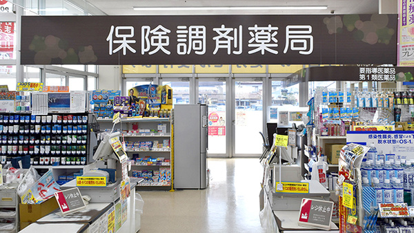 調剤薬局ツルハドラッグ茂原店の入口