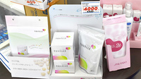 調剤薬局ツルハドラッグ君津店の健康食品