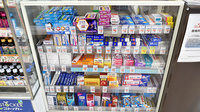 調剤薬局ツルハドラッグ君津店の一般医薬品