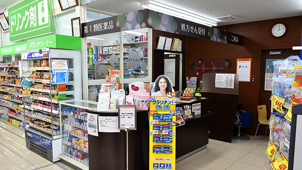 調剤薬局ツルハドラッグ君津店の受付/カウンター