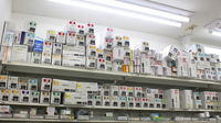 調剤薬局ツルハドラッグ梅屋敷店の漢方薬