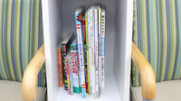 調剤薬局ツルハドラッグ梅屋敷店の書籍