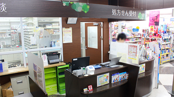 調剤薬局ツルハドラッグ蒲田店の受付/カウンター