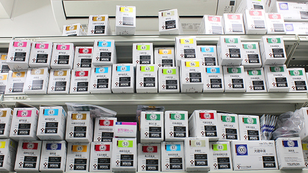 調剤薬局ツルハドラッグ蒲田店の漢方薬