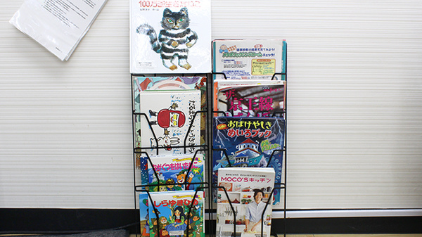 調剤薬局ツルハドラッグフレスポ若葉台店のキッズ用品