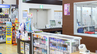 調剤薬局ツルハドラッグフレスポ若葉台店の受付/カウンター
