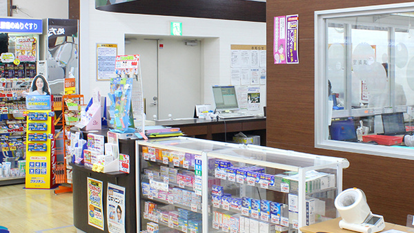 調剤薬局ツルハドラッグフレスポ若葉台店の受付/カウンター
