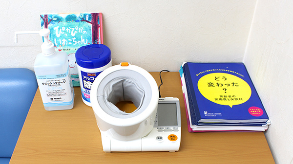 調剤薬局ツルハドラッグ南池袋店の血圧計