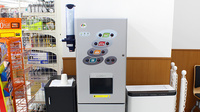 調剤薬局ツルハドラッグ新宿上落合店のフリーサービス