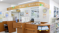調剤薬局ツルハドラッグ新宿上落合店の受付/カウンター