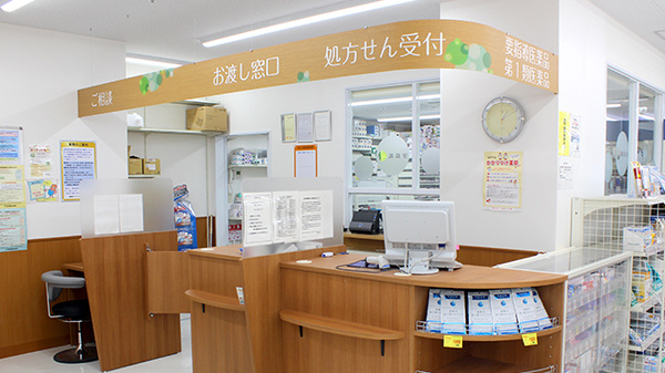 調剤薬局ツルハドラッグ新宿上落合店の受付/カウンター