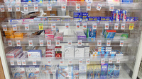 調剤薬局ツルハドラッグ新宿上落合店の一般医薬品