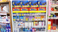 調剤薬局ツルハドラッグ練馬南田中店の一般医薬品