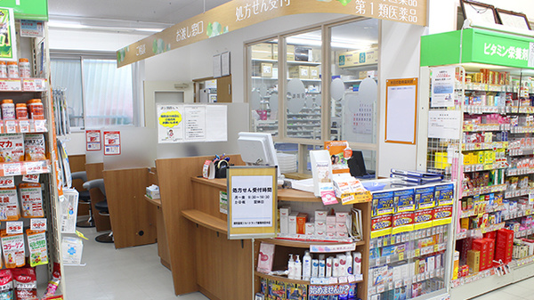 調剤薬局ツルハドラッグ練馬南田中店の受付/カウンター
