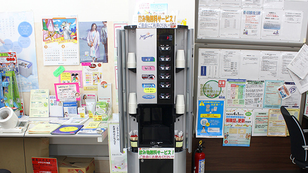 調剤薬局ツルハドラッグ小竹向原店のフリーサービス