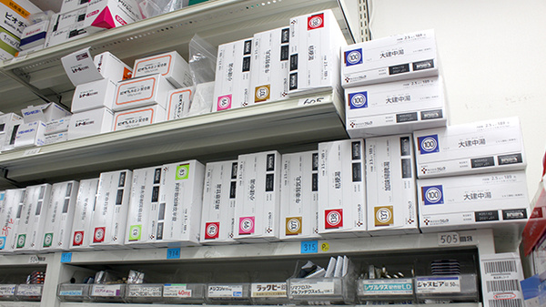 調剤薬局ツルハドラッグ小竹向原店の漢方薬