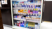 調剤薬局ツルハドラッグ白金台店の一般医薬品