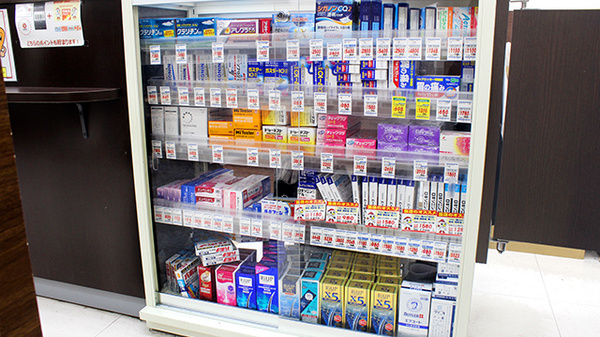 調剤薬局ツルハドラッグ白金台店の一般医薬品