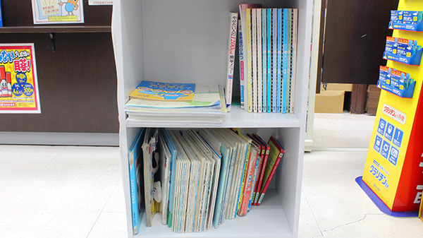 調剤薬局ツルハドラッグ白金台店のキッズ用品