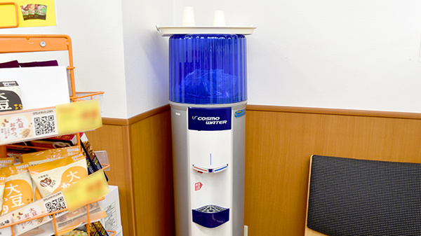 フリーサービス