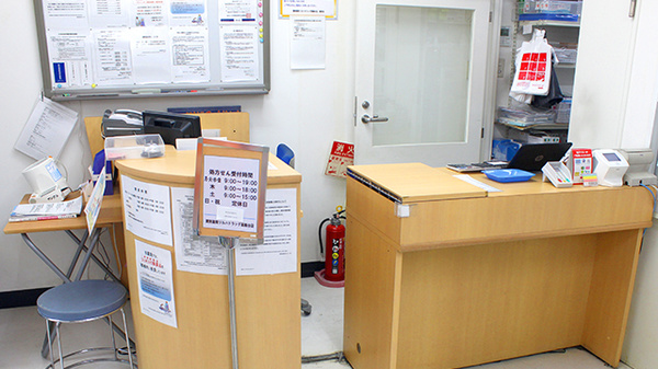 調剤薬局ツルハドラッグ高輪台店の受付/カウンター