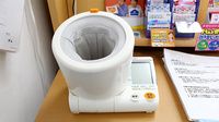 調剤薬局ツルハドラッグ高輪台店の血圧計