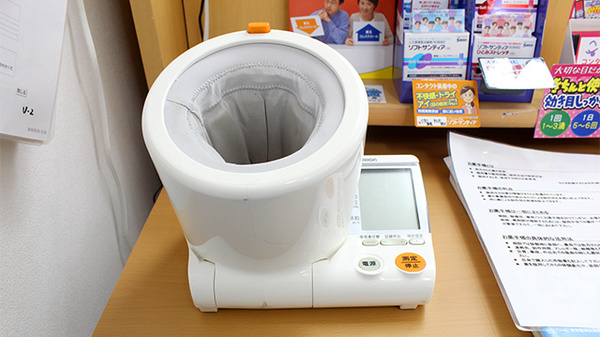 調剤薬局ツルハドラッグ高輪台店の血圧計