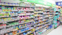 調剤薬局ツルハドラッグ高輪台店の一般医薬品