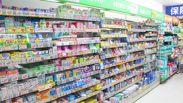 調剤薬局ツルハドラッグ高輪台店の一般医薬品