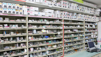 調剤薬局クスリのツルハ古淵店の薬棚