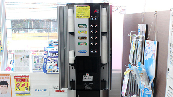 調剤薬局ツルハドラッグ横浜日ノ出町駅前店のフリーサービス