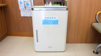 調剤薬局ツルハドラッグ六会駅前店の感染予防対策