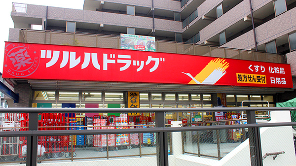 看板