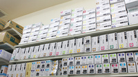 調剤薬局ツルハドラッグ栗平駅前店の漢方薬