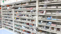 調剤薬局ツルハドラッグ栗平駅前店の薬棚