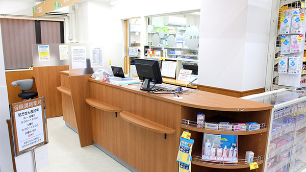 調剤薬局ツルハドラッグ淵野辺駅前店の受付/カウンター