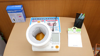 調剤薬局ツルハドラッグ大和渋谷店の血圧計