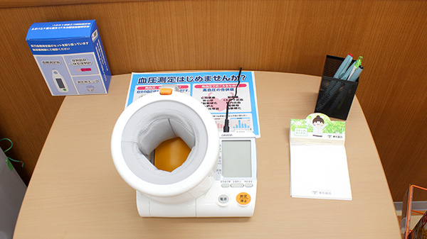 調剤薬局ツルハドラッグ大和渋谷店の血圧計