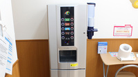 調剤薬局ツルハドラッグ大和渋谷店のフリーサービス