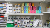 調剤薬局ツルハドラッグ大和渋谷店の漢方薬