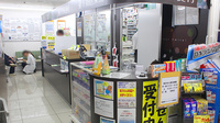 調剤薬局ツルハドラッグ大和駅前店の受付/カウンター